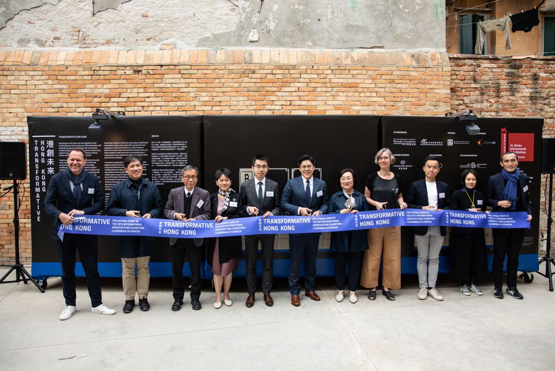 Transformative Hong Kong 港創未來 Officially Opens in Venice Italy Collateral Event of 18th International Architecture Exhibition –  La Biennale di Venezia